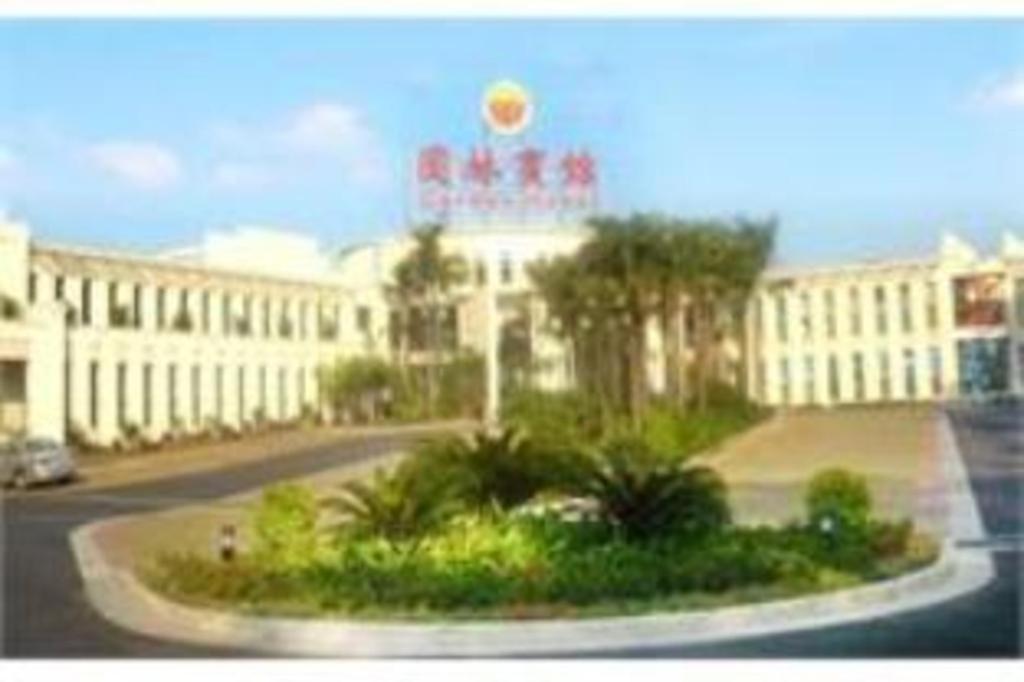 Royal Garden Hotel Guangzhou Exterior photo